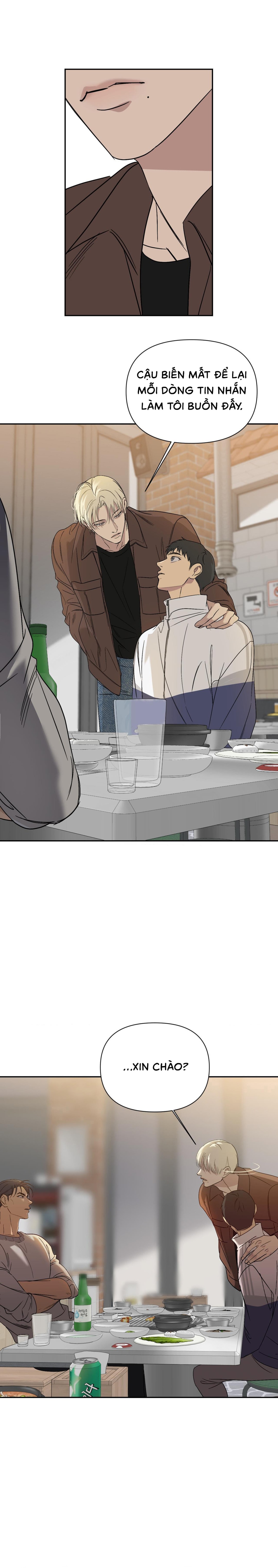 Backlight (Bản Không Che) - Chap 26