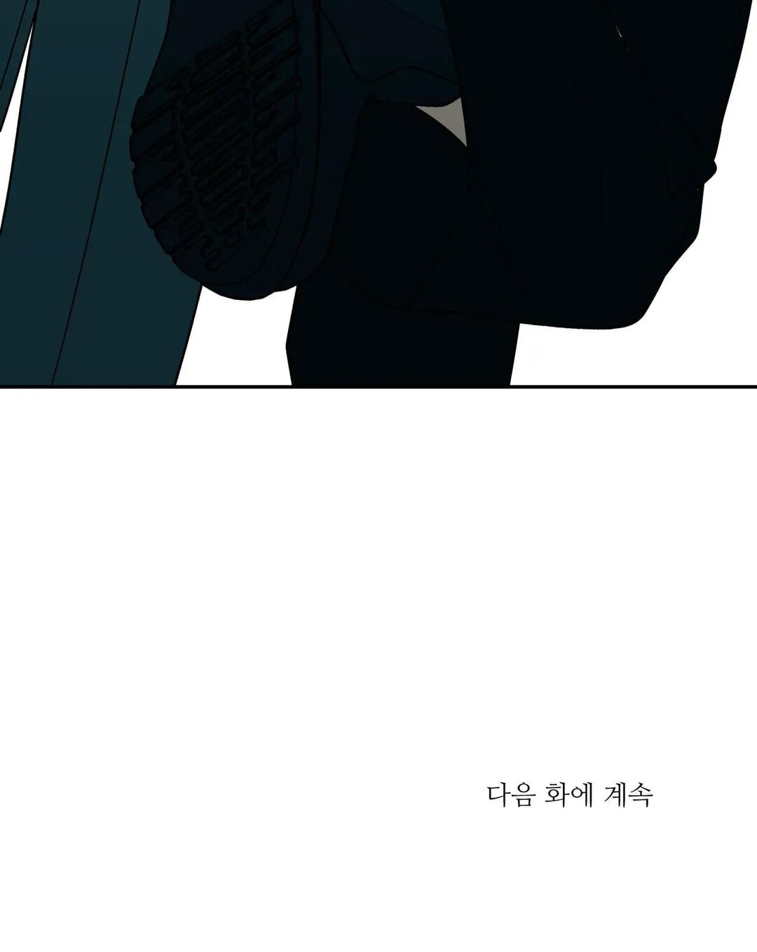 Nỗi Ám Ảnh Pheromone - Chap 82