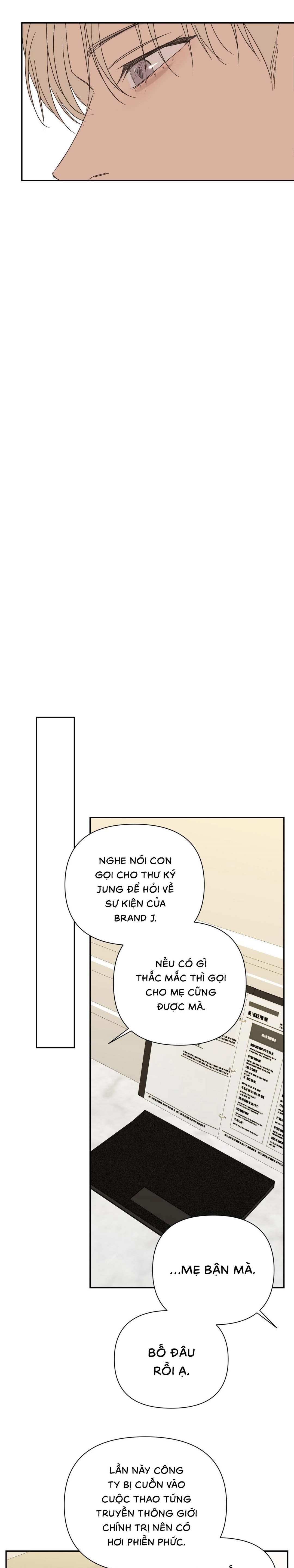 Backlight (Bản Không Che) - Chap 27