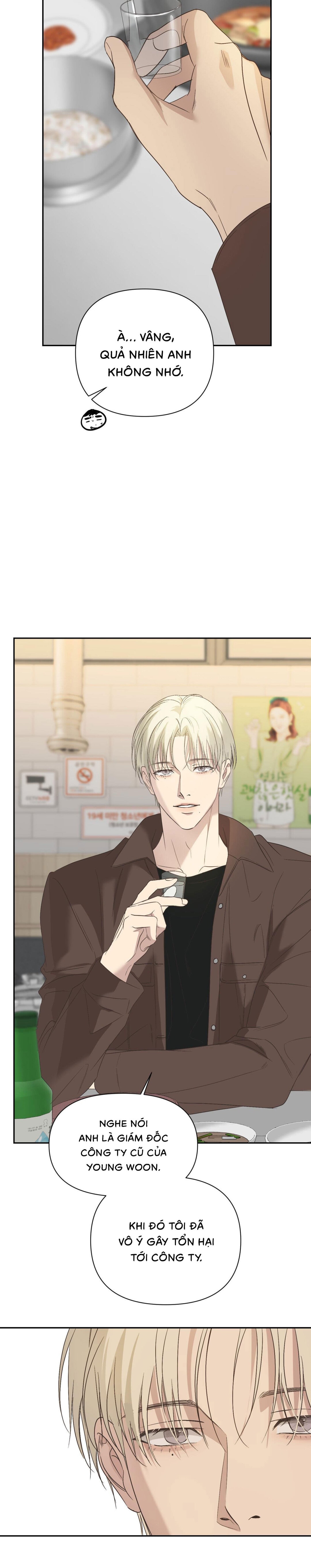 Backlight (Bản Không Che) - Chap 27