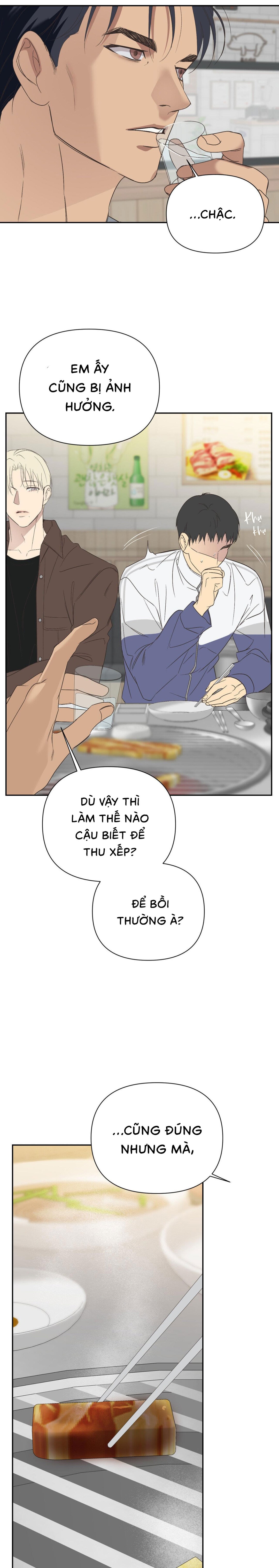 Backlight (Bản Không Che) - Chap 27