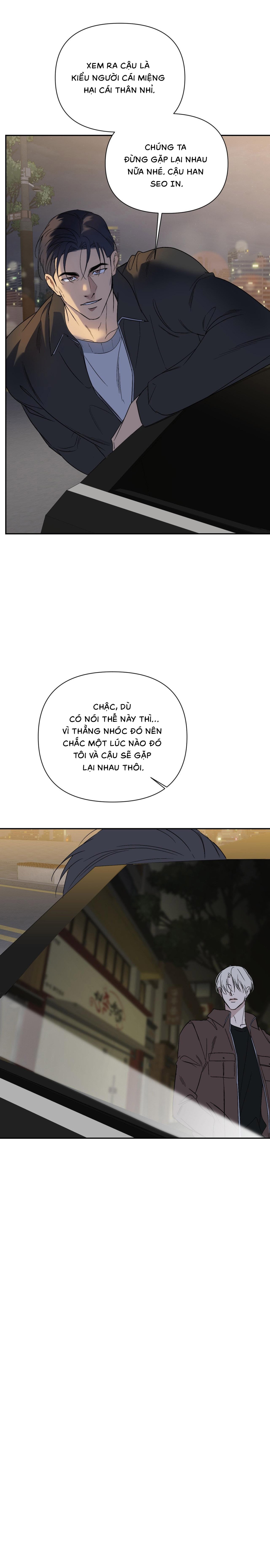 Backlight (Bản Không Che) - Chap 28