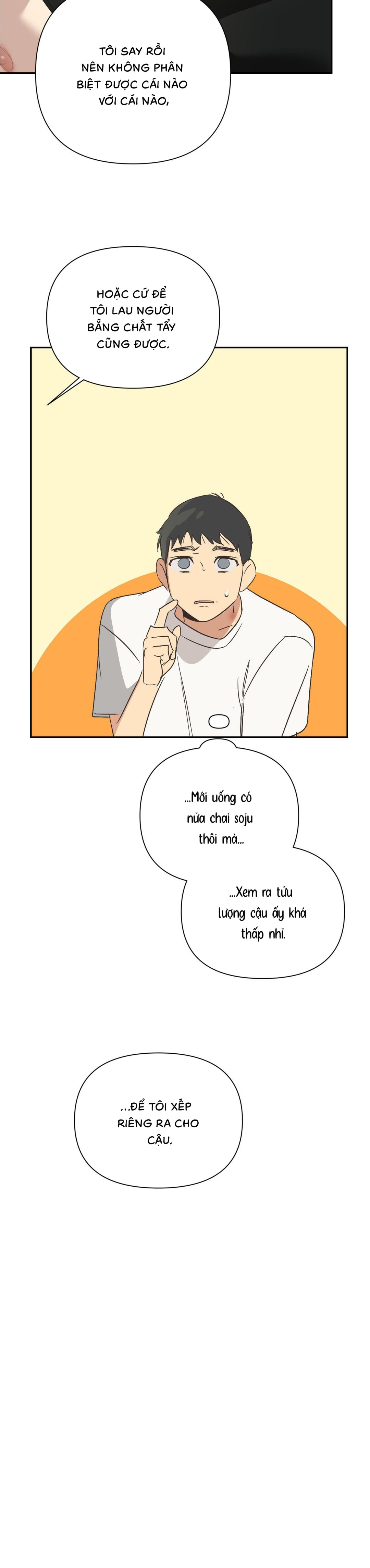 Backlight (Bản Không Che) - Chap 28