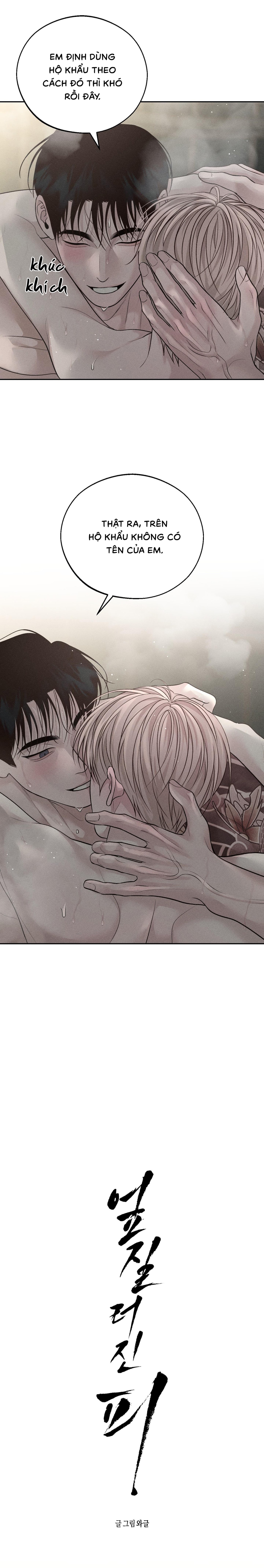 Huyết Tràn - Chap 05 (H)