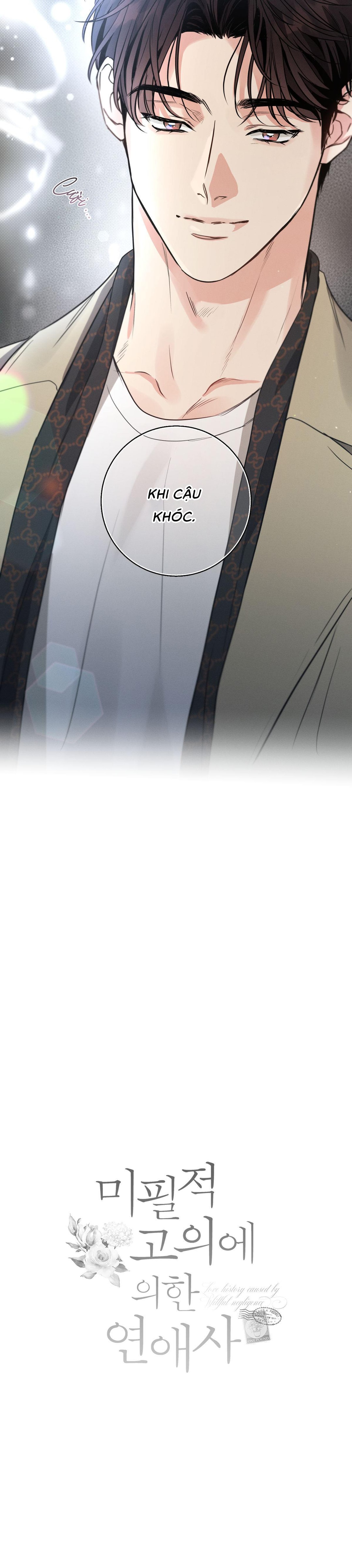 Chuyện Tình Không Lường Trước - Chap 82