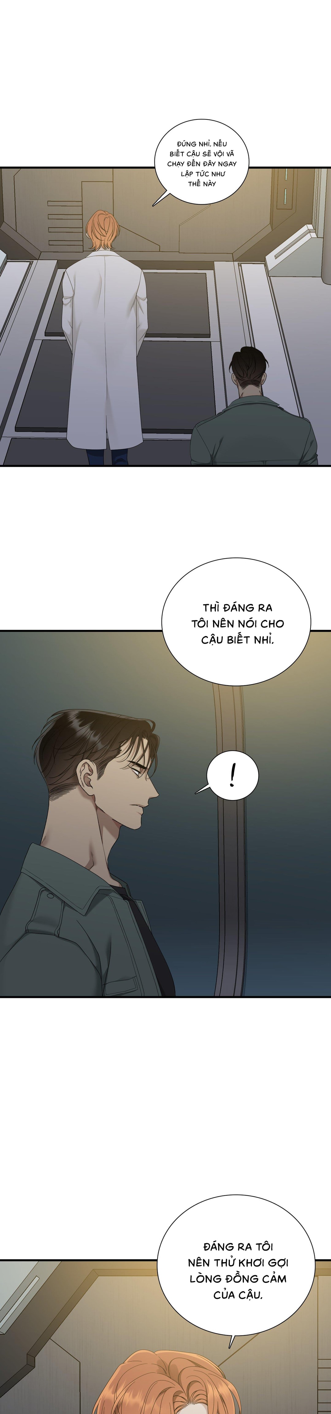 Dear.00 - Chap 05