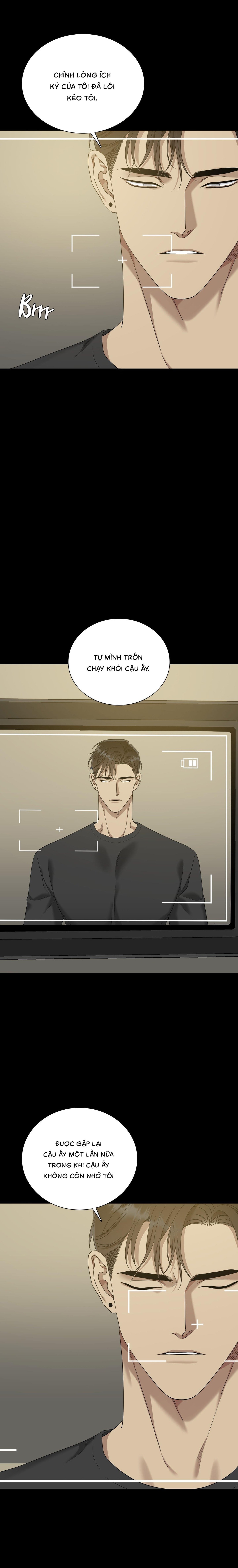 Dear.00 - Chap 07