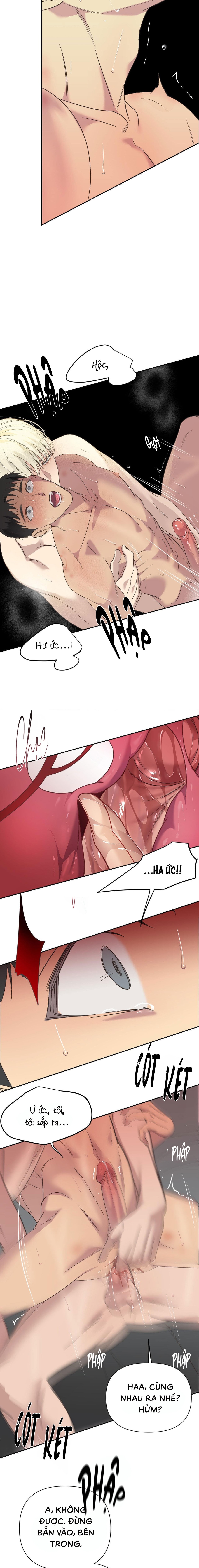 Backlight (Bản Không Che) - Chap 25 (H)