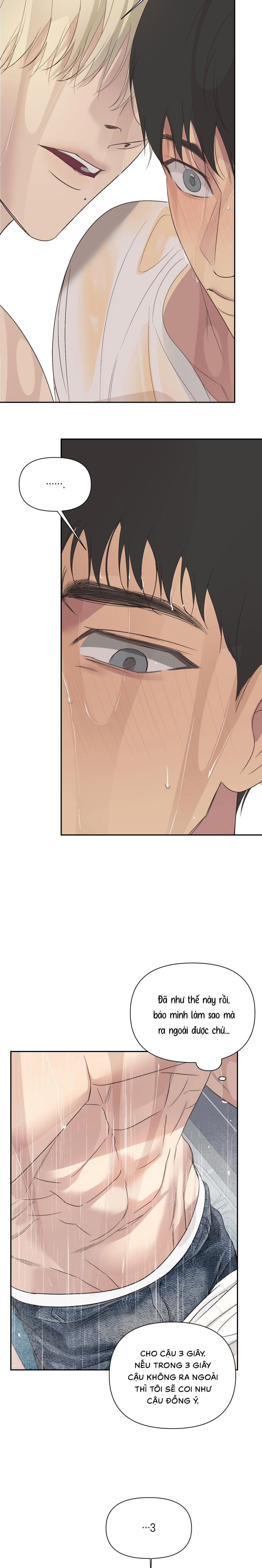 Backlight (Bản Không Che) - Chap 29 (H)