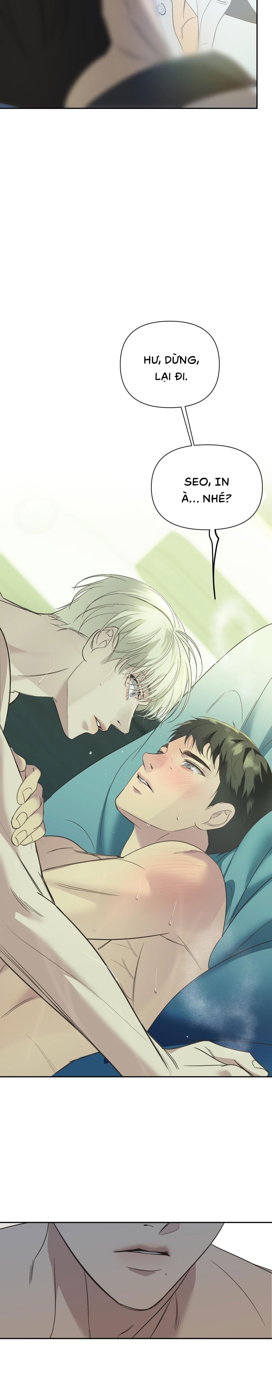 Backlight (Bản Không Che) - Chap 24 (H)