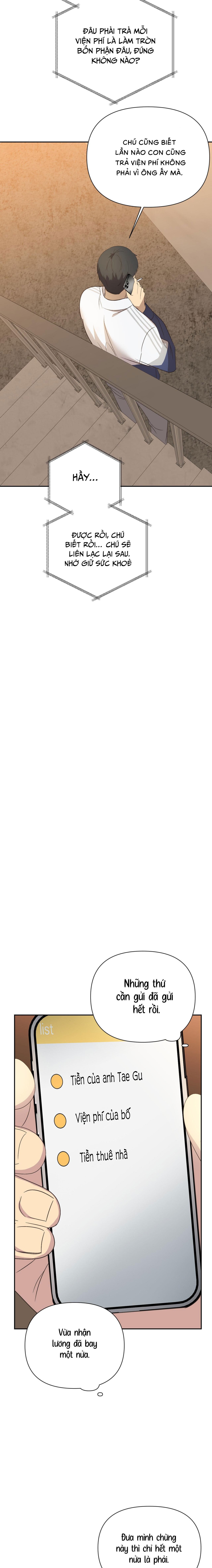 Backlight (Bản Không Che) - Chap 25 (H)