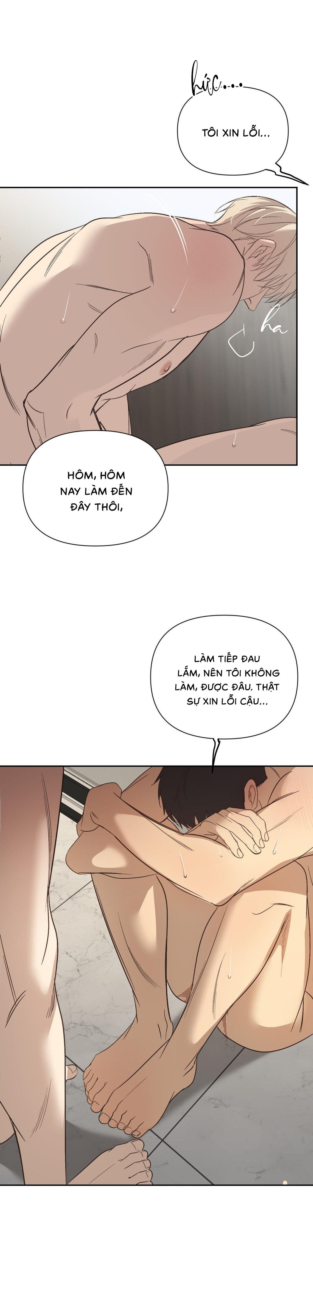 Backlight (Bản Không Che) - Chap 24 (H)