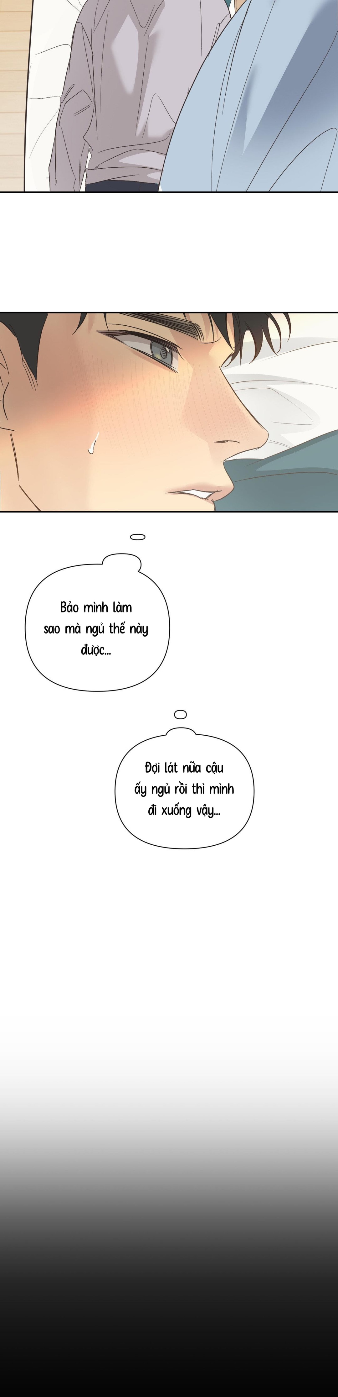 Backlight (Bản Không Che) - Chap 31 (H)