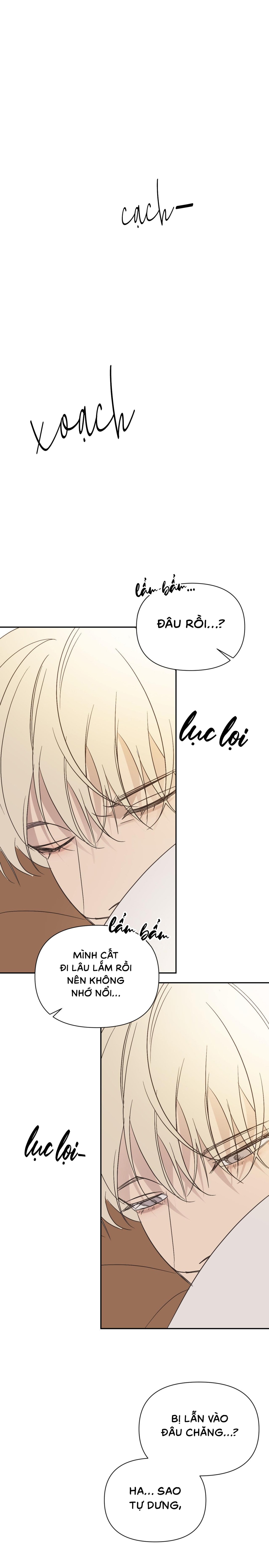 Backlight (Bản Không Che) - Chap 31 (H)