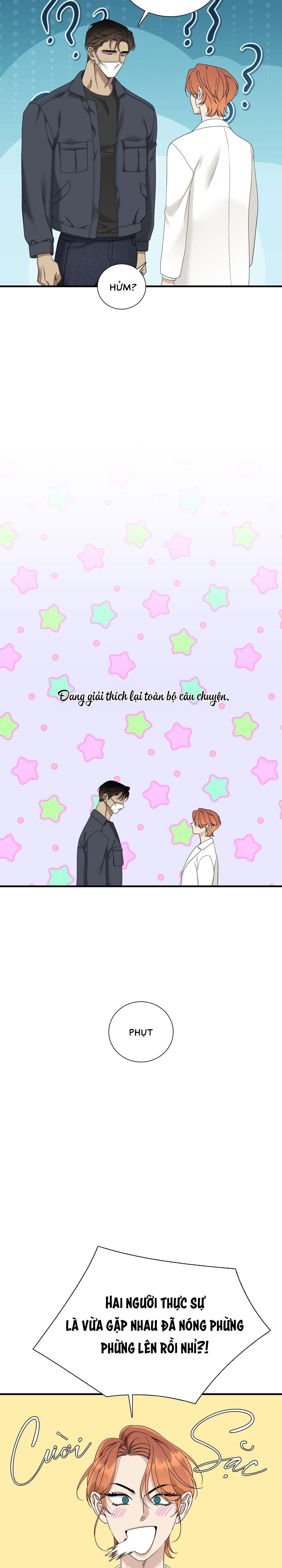 Dear.00 - Chap 08