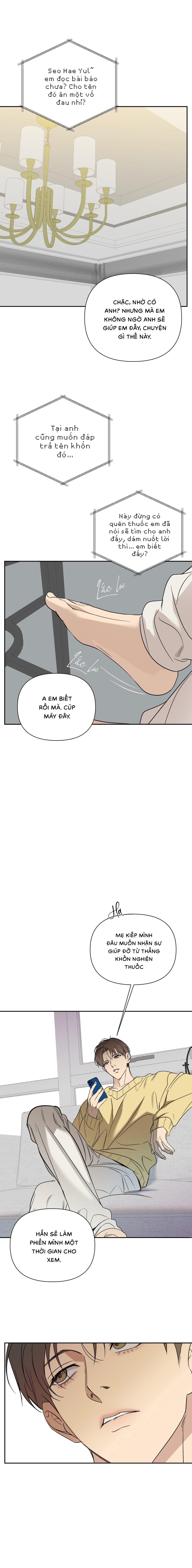 Backlight - Chap 32 - End SS1