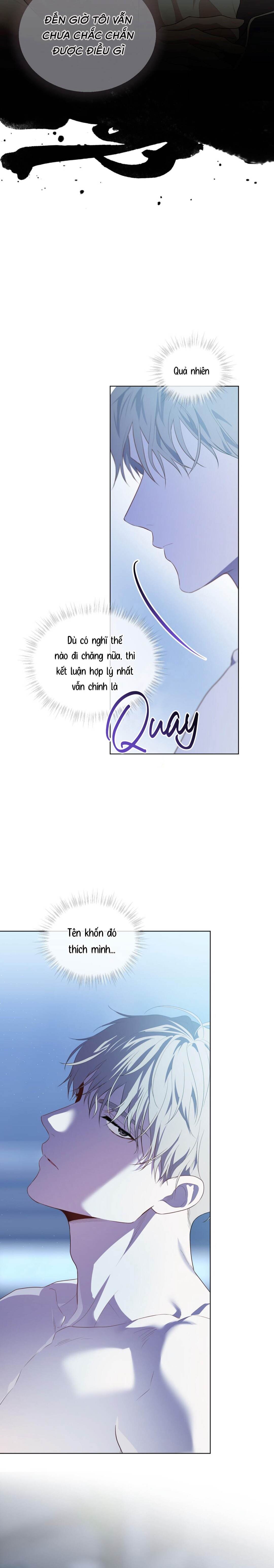 Passion - Chap 104 (H)