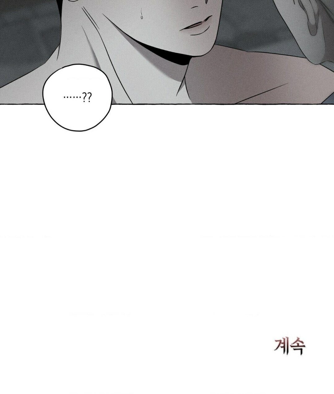 Xương Và Cánh Hoa - Chap 07 (H)