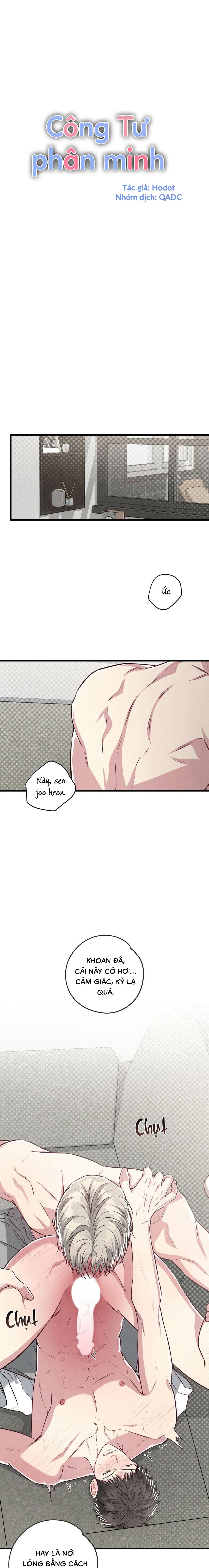 Công Tư Phân Minh - Chap 52 (H)