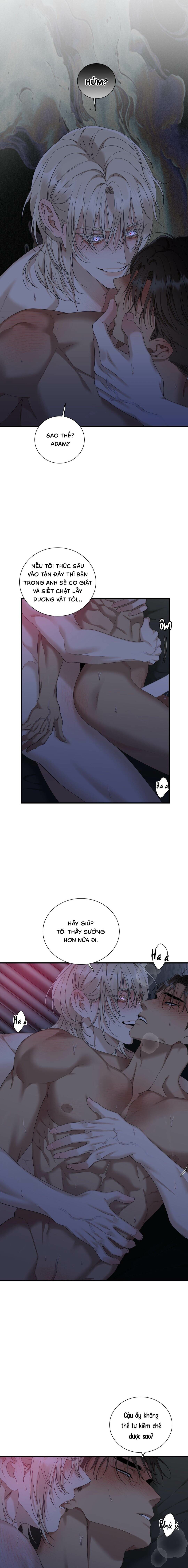 Dear.00 - Chap 14 (H)