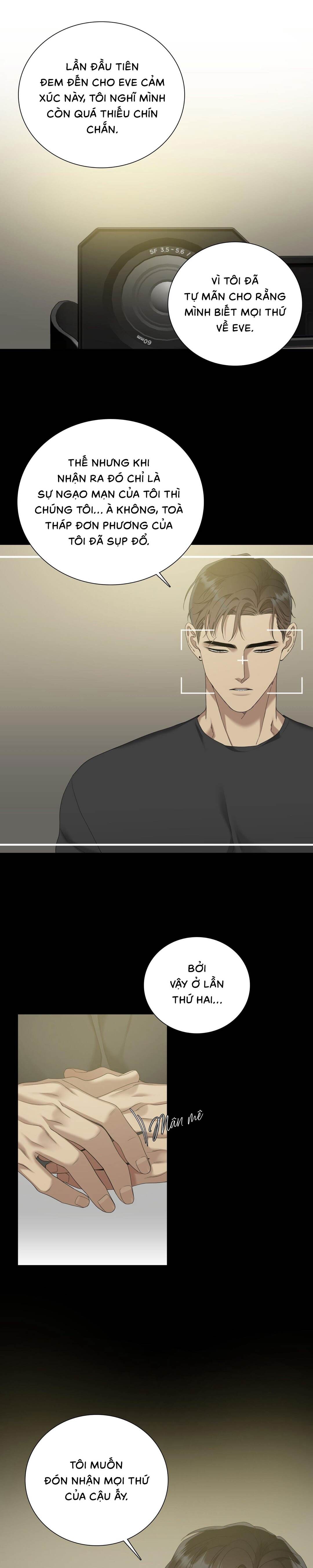 Dear.00 - Chap 15 (H)