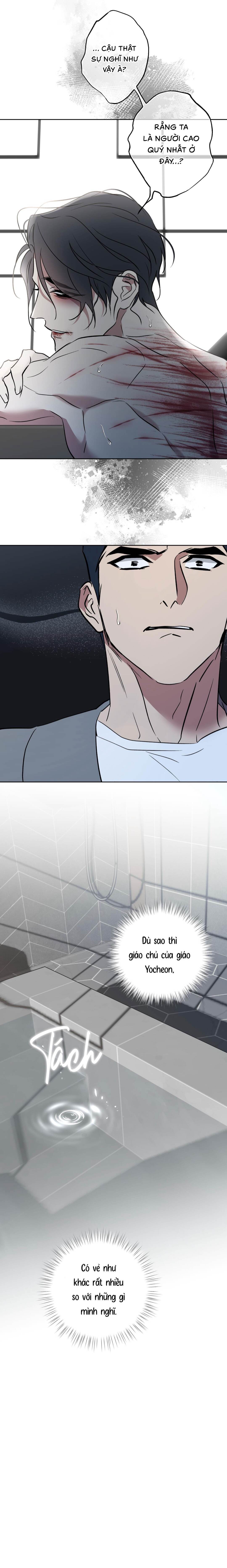 Cơn Mưa Triền Miên - Chap 05 (H)