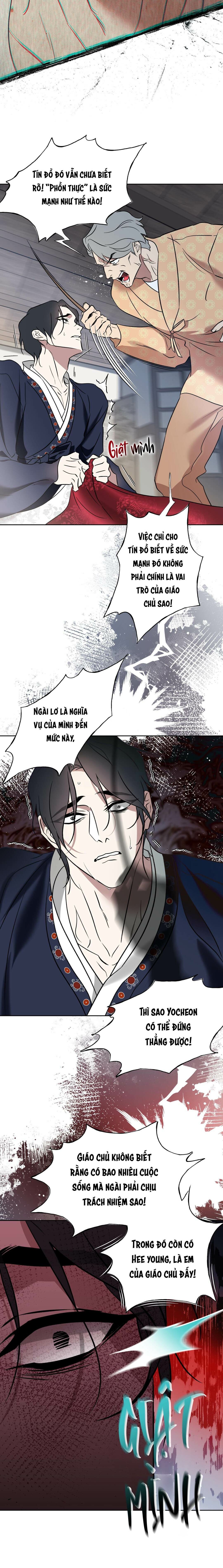 Cơn Mưa Triền Miên - Chap 05 (H)