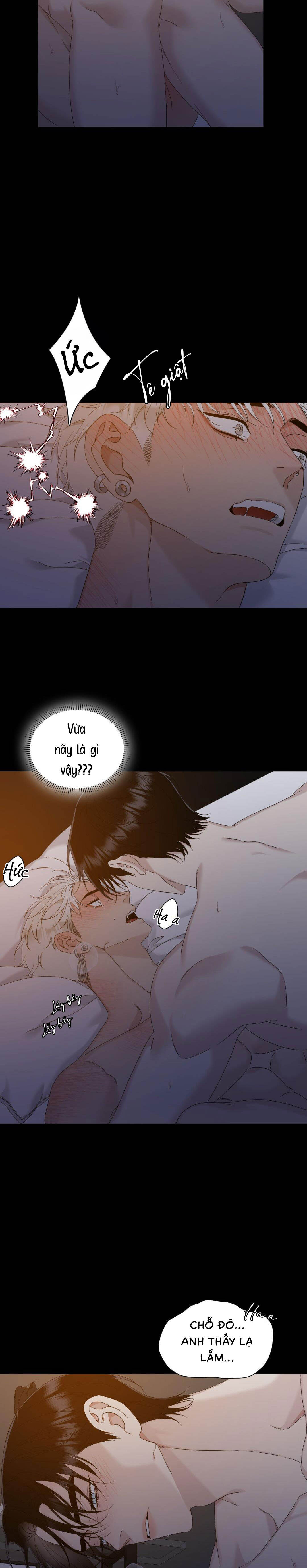 Fouls Start - Chap 22 (H)