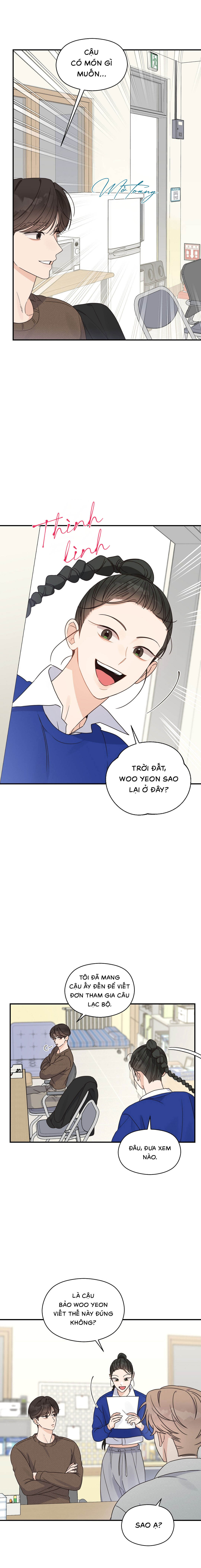 Alpha Trauma - Chap 05