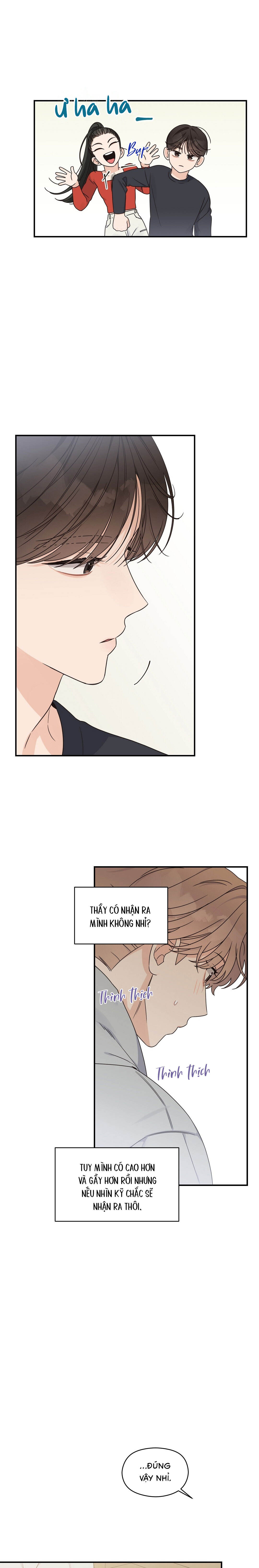 Alpha Trauma - Chap 03