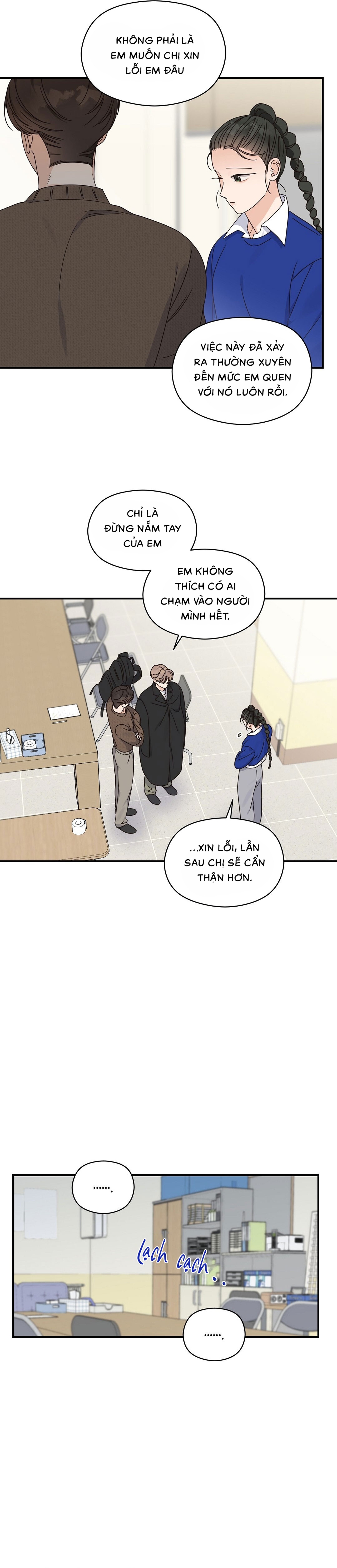 Alpha Trauma - Chap 06