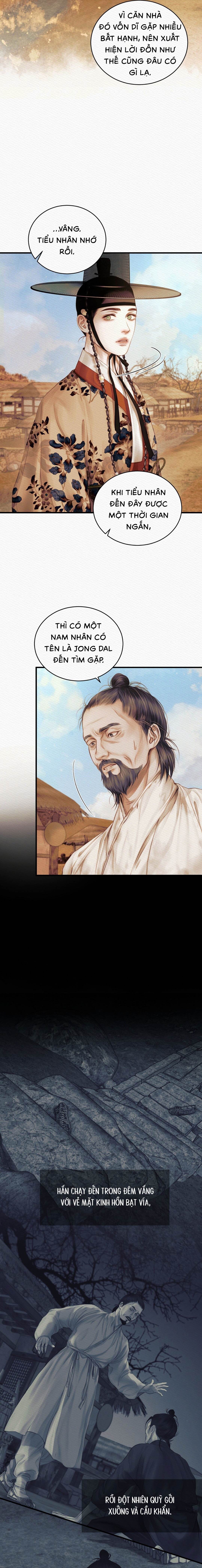 Quỷ Dạ Khúc - Chap 74