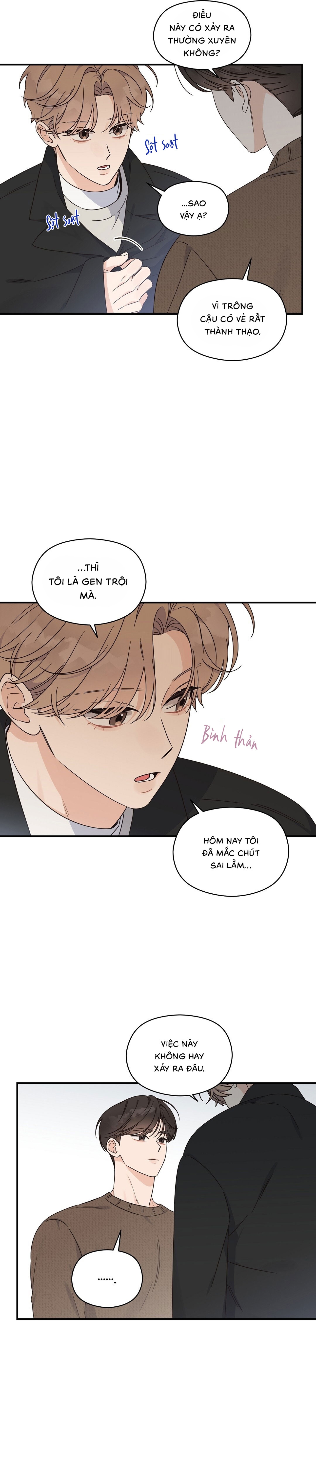 Alpha Trauma - Chap 06