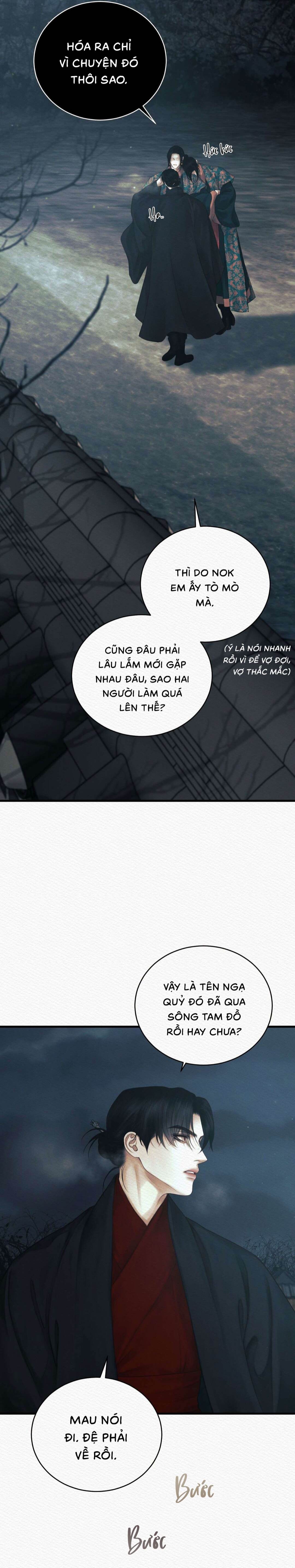Quỷ Dạ Khúc - Chap 77