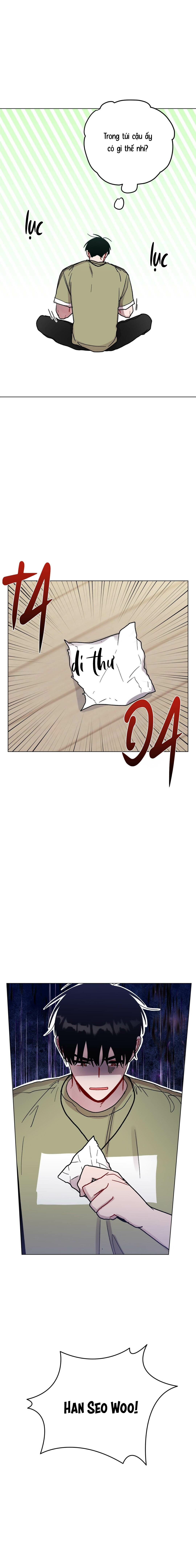 Cơn Mưa Rào Mùa Hạ - Chap 71 (H)