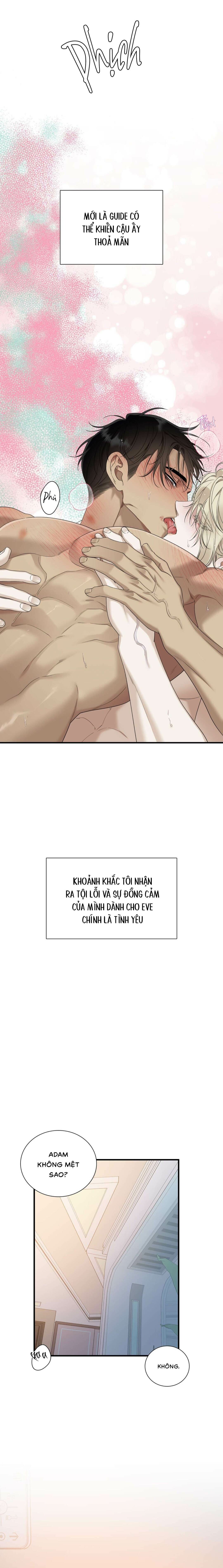 Dear.00 - Chap 26 (H)