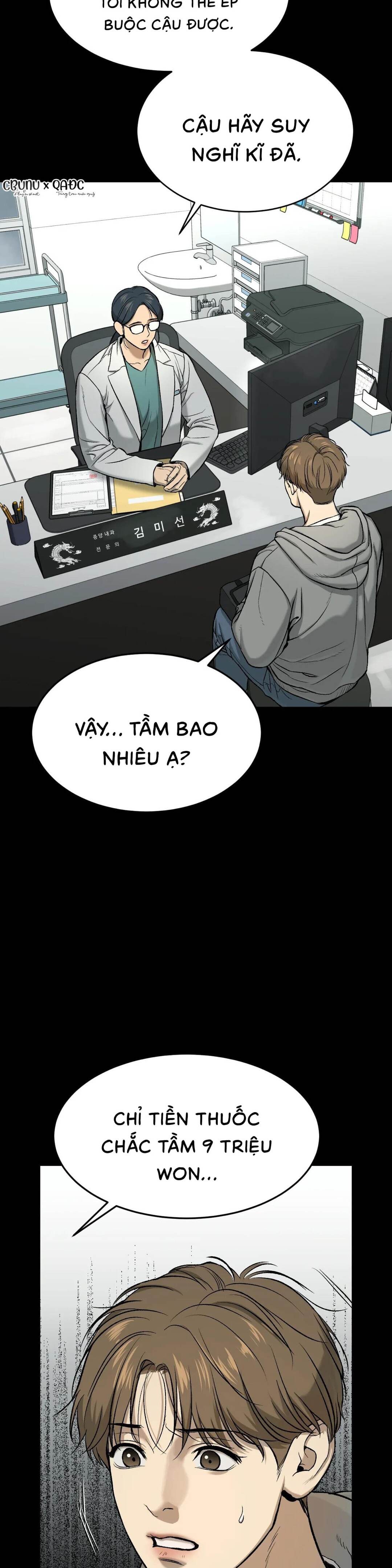 Jinx (Bản Không Che) - Chap 06 (H)
