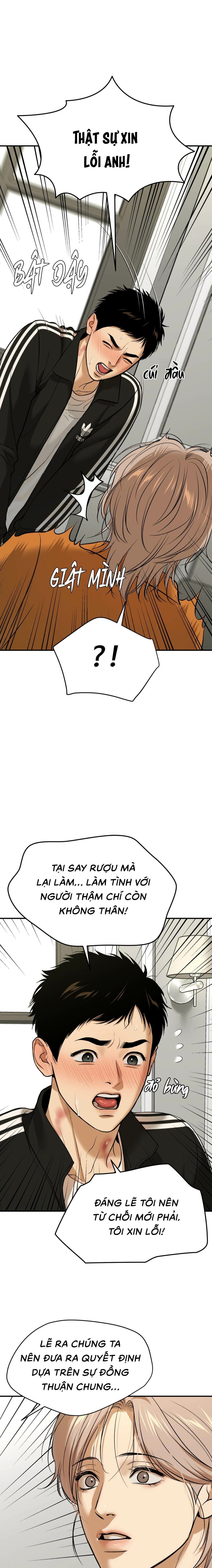 Jinx (Bản Không Che) - Chap ĐẶC BIỆT 1