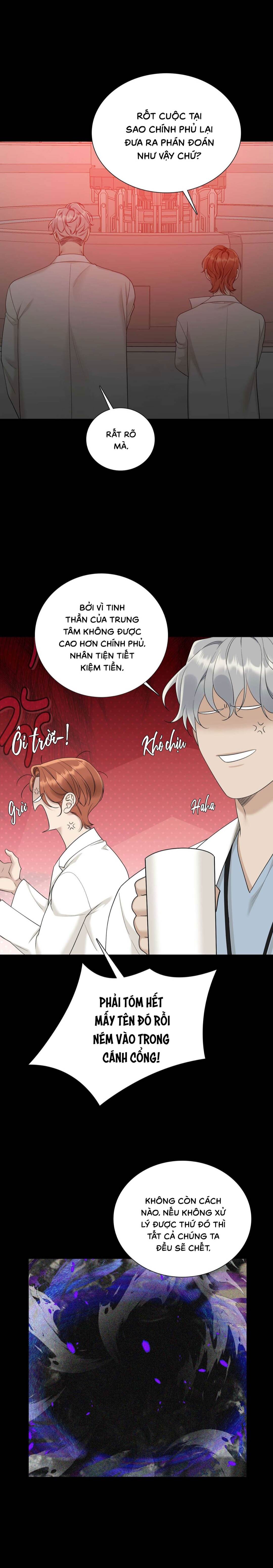 Dear.00 - Chap 30 (End SS1)