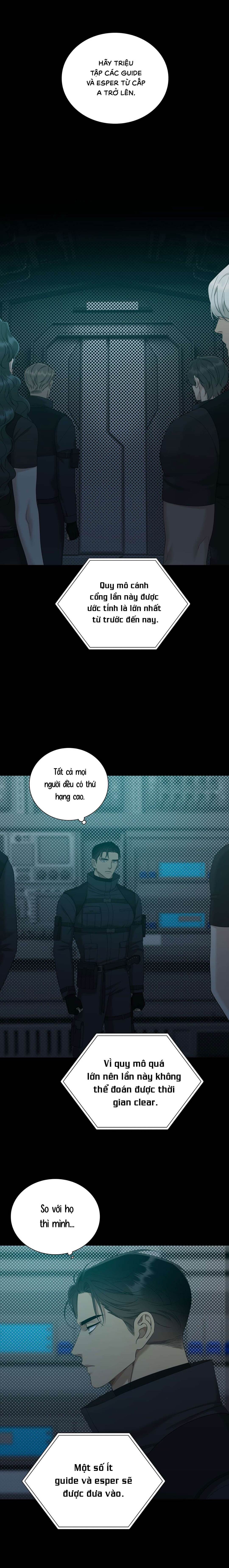 Dear.00 - Chap 30 (End SS1)