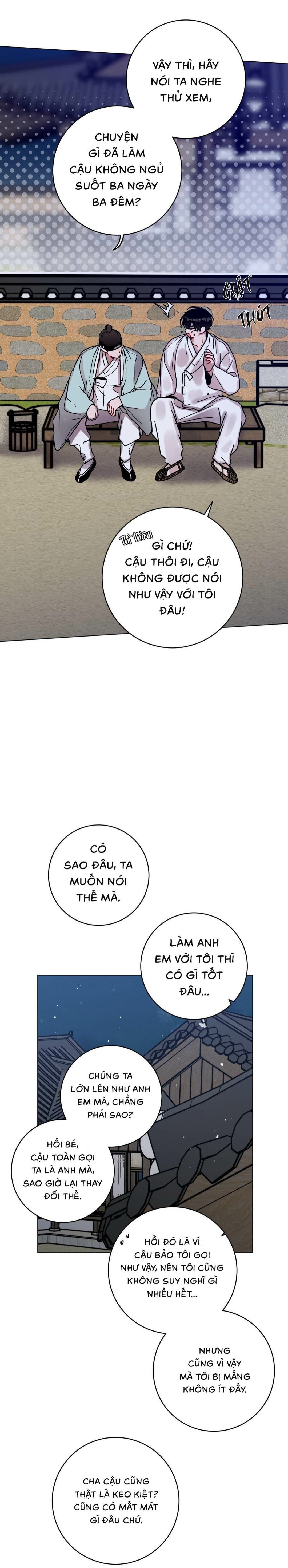 Cơn Mưa Rào Mùa Hạ - Chap 85 (H)