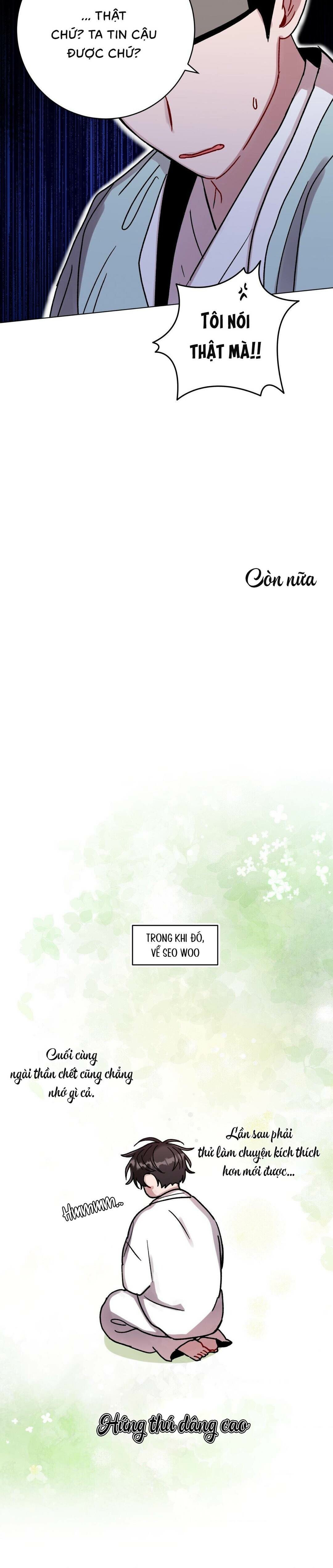 Cơn Mưa Rào Mùa Hạ - Chap 85 (H)