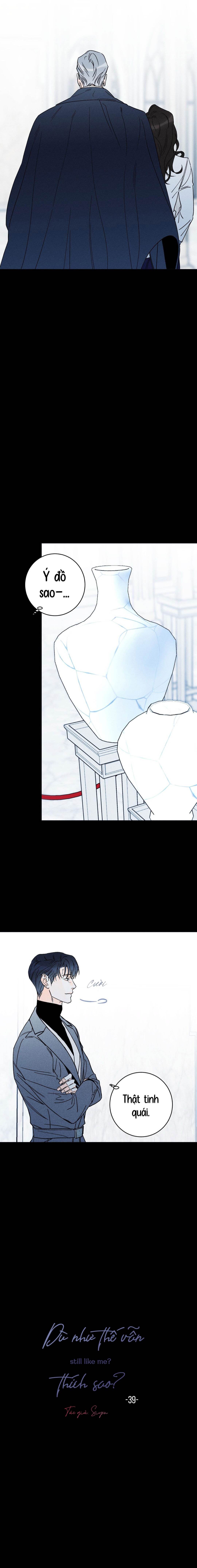 Dù Như Thế Vẫn Thích Sao? - Chap NGOẠI TRUYỆN 2