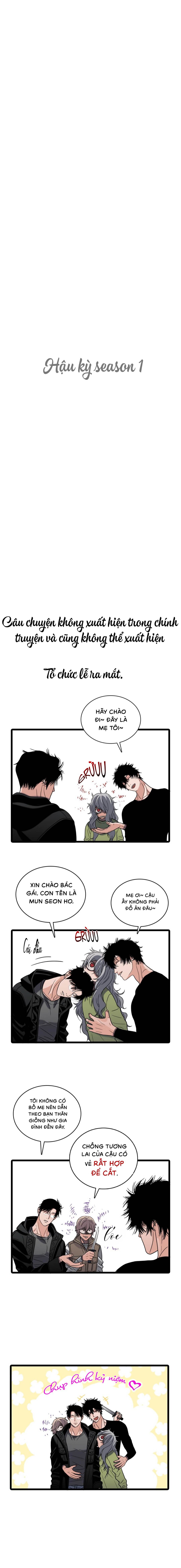 Kẻ Phong Hóa - Chap HẬU KỲ