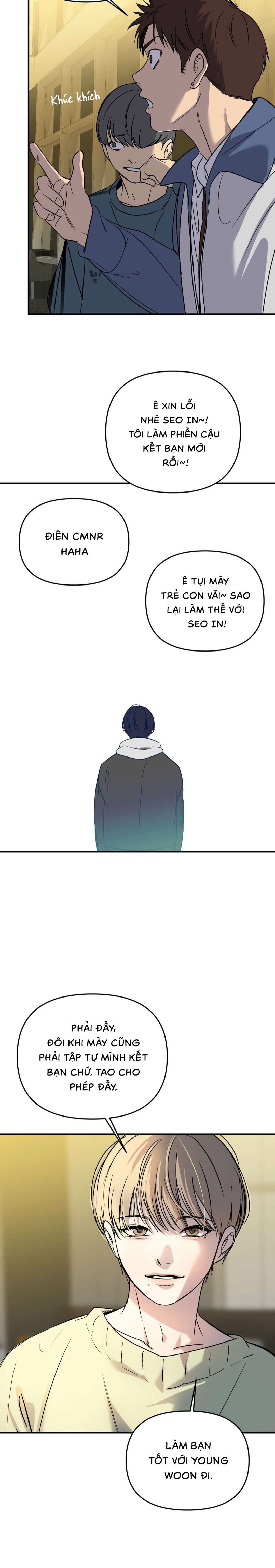Backlight - Chap 35