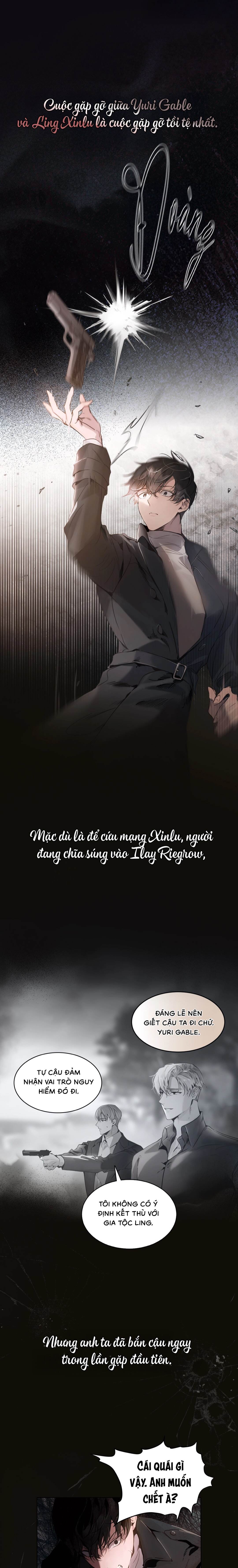 Passion: Raga - Chap 00