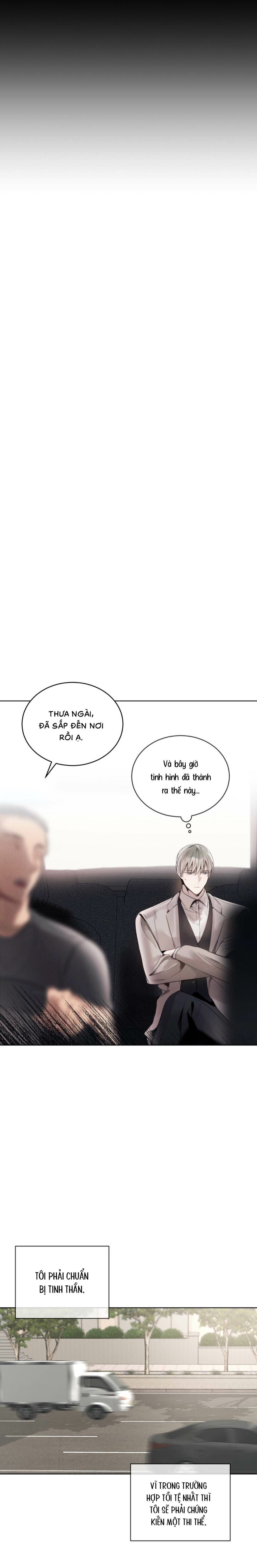 Passion: Raga - Chap 07