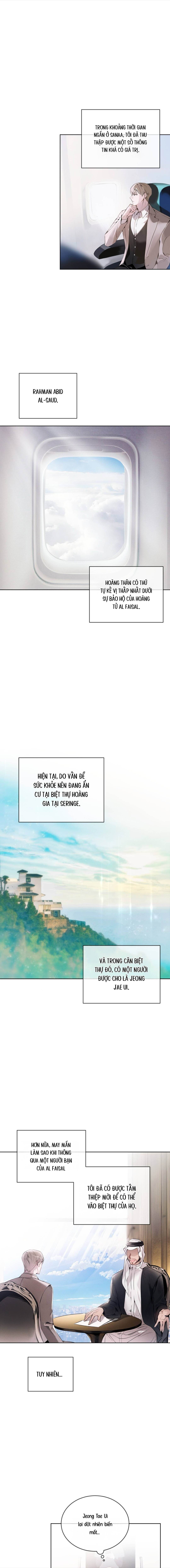 Passion: Raga - Chap 07