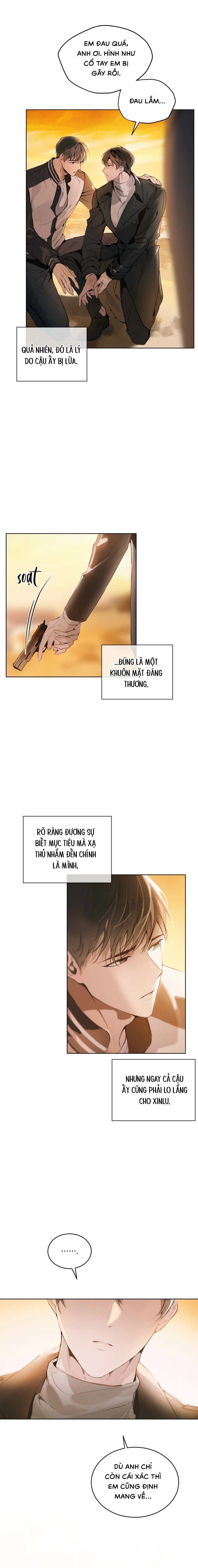 Passion: Raga - Chap 01