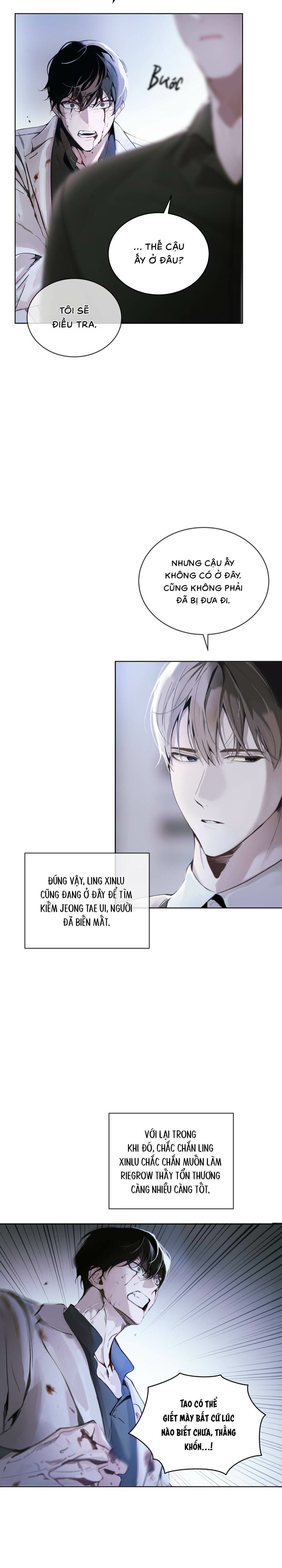 Passion: Raga - Chap 07